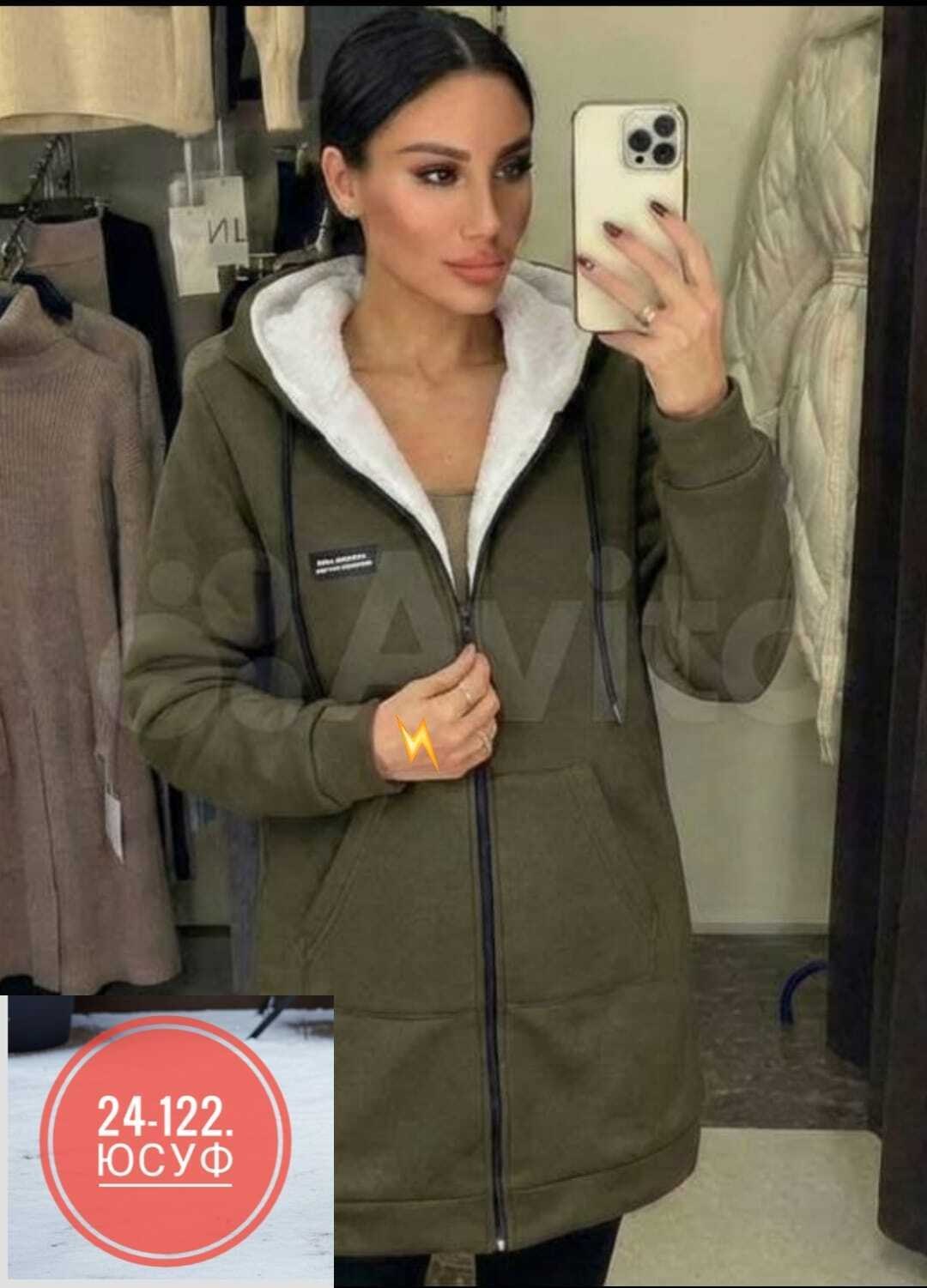 толстовка женская,толстовка женская на флисе,женская кофта,толстовка теплая,кофта толстовка