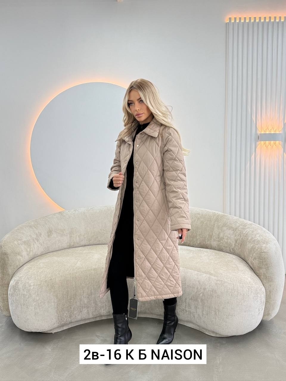 пальто стеганое,плащ стеганый женский пальто стеганое,стеганое пальто женское,плащ стеганый женский пальто стеганое цвет молочный,куртка женская
