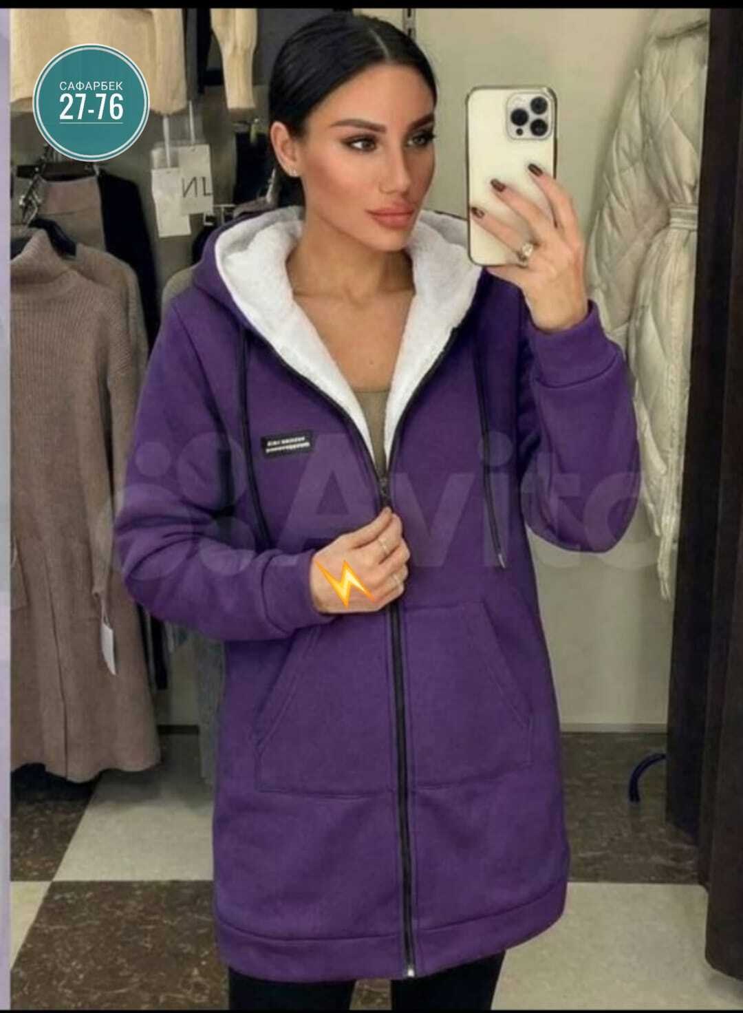 женская толстовка на флисе,кофта на флисе,женское толстовка,кофта теплая,флисовая толстовка женская