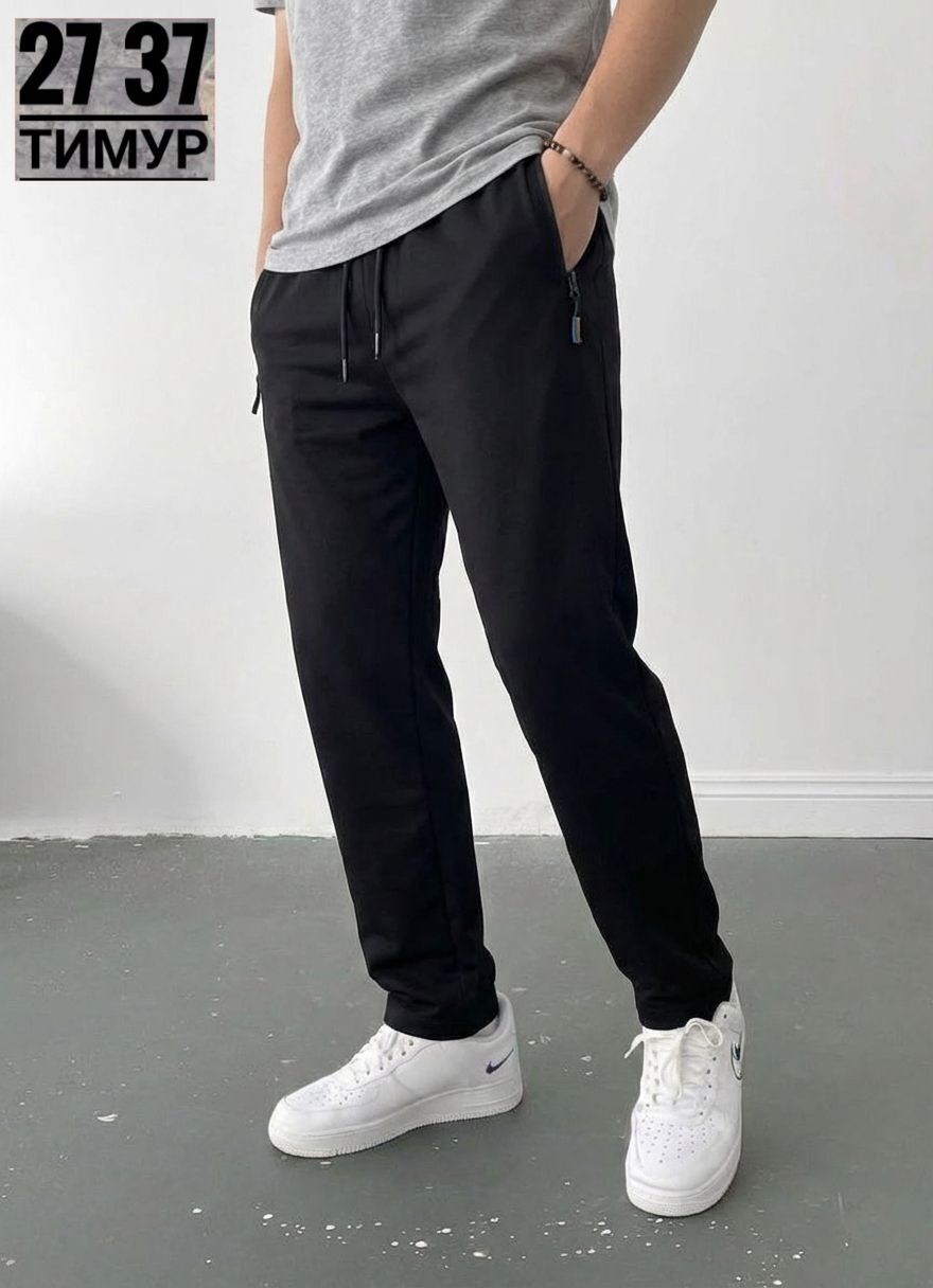 мужские спортивные штаны,брюки спортивные,спортивные брюки мужские,спортивные штаны,брюки джоггеры