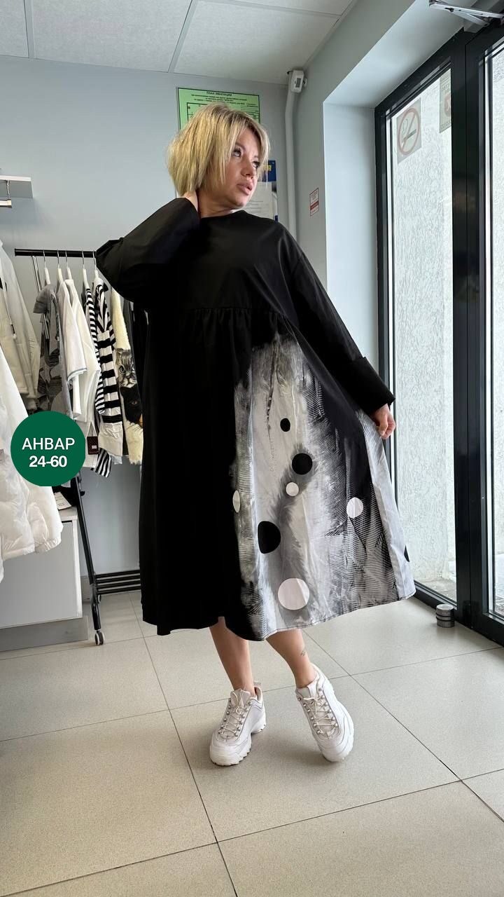 стильное платье свободного кроя,свободное платье,платье модное,платье большие размеры,платье в стиле