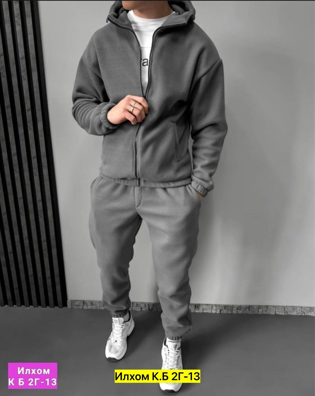 спортивные мужские костюмы на флисе,спортивный костюм мужской,спортивный костюм с начесом мужской,костюм мужской на флисе,костюм на флисе