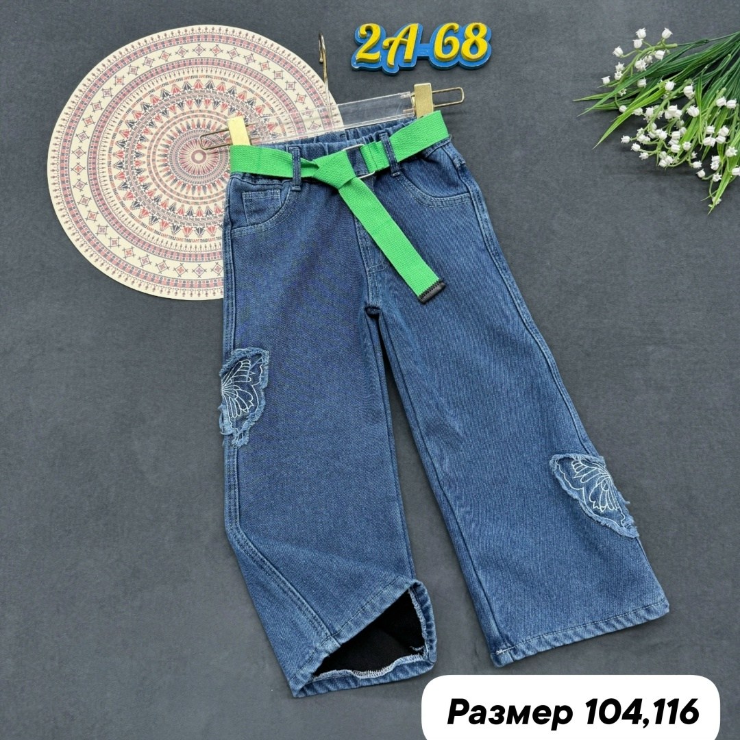 джинсы детский,детские джинсы для мальчиков,джинсы на мальчика,джинсы карго детские,детские джинсы