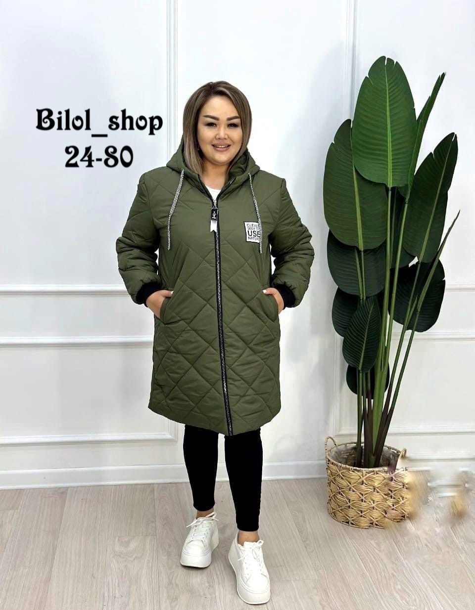 женская куртка демисезонная больших размеров,демисезонная куртка женская,демисезонная куртка,удлиненная куртка,женская куртка большого размера