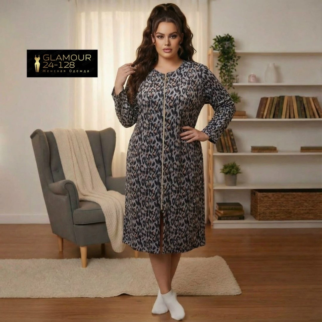 халат женский больших размеров ларита,халат женский больших размеров,халат домашние,халат женский домашний,женские халаты