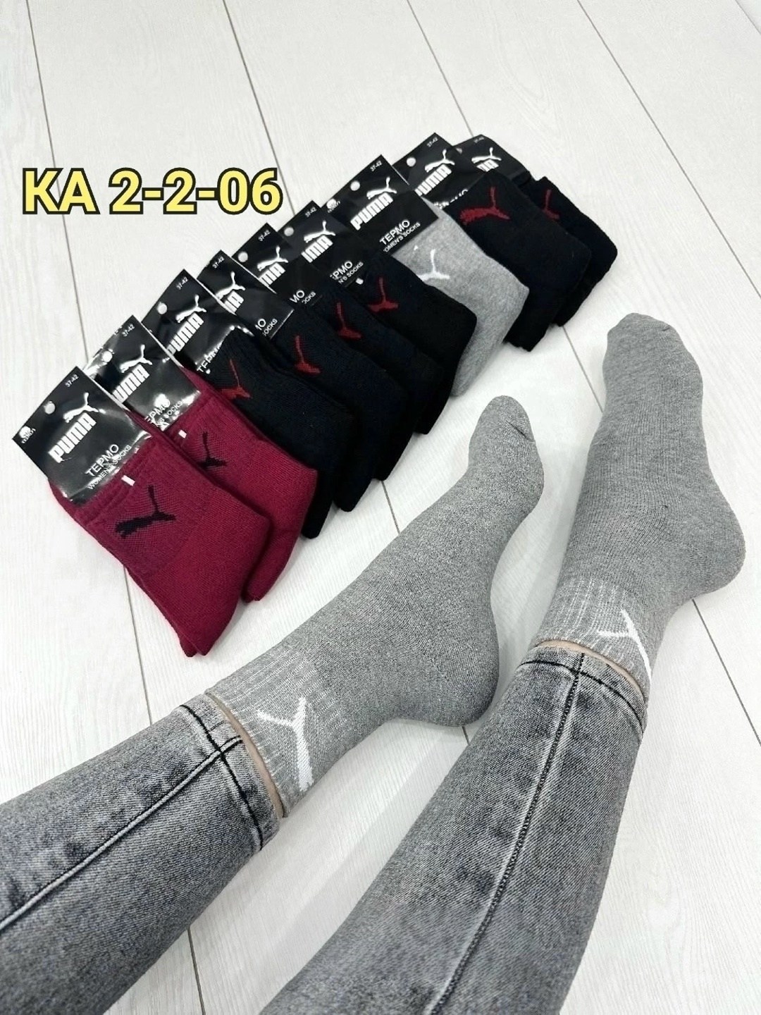 носки мужские 10 пар,носки женские 10 пар,мужские носки,женские термо носки,носки комплект