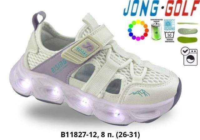 детские босоножки,сандалии детские,босоножки для девочек,сандалии,сандалии для девочек