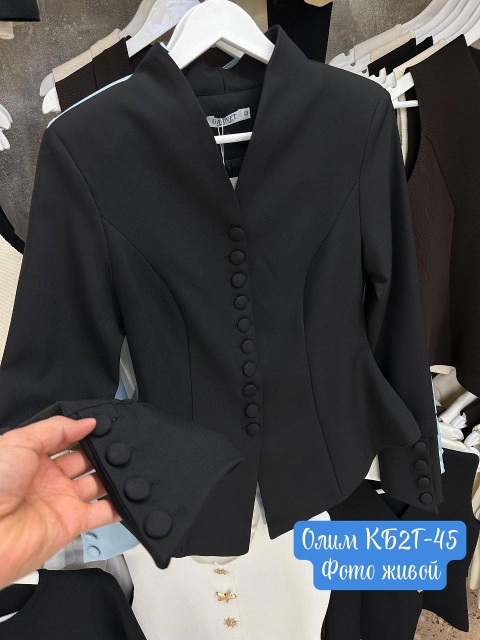 жакет,жакет приталенный,женские жакеты,костюм,жакет диор