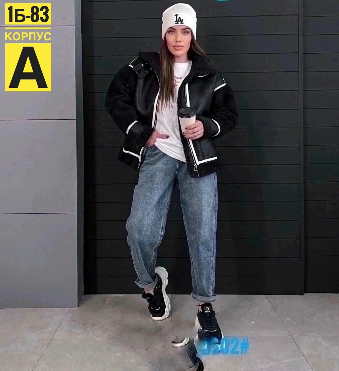 дубленка женская,эко дубленка женская,дубленка,стильная дубленка,дубленка женская зимняя