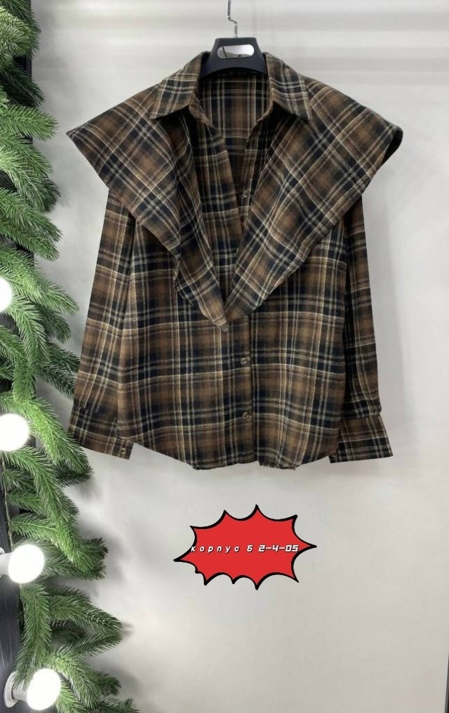 рубашка в клетку,клетчатая рубашка,женская рубашка,рубашка,женская рубашка в клетку