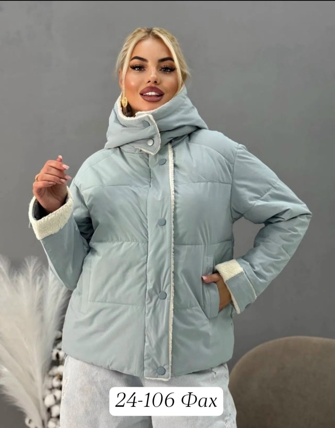 куртка женская модная, куртки женские,женская куртка,женская демисезонная куртка,куртка женская короткая