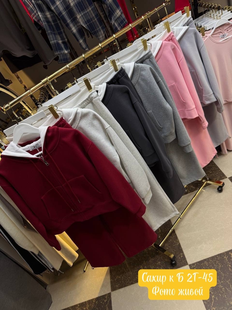 женский спортивный костюм,спортивный костюм,костюм женский,белые костюмы,женский спортивный костюм на флисе