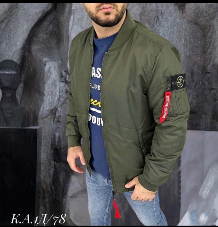 куртка stone island бомбер,бомбер демисезонная,демисезонный бомбер stone island,бомбер stone island,куртка тонкая