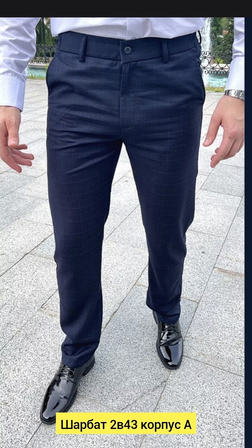 брюки мужские,мужские брюки классические,брюки классические,брюки мужские демисезонные,мужские повседневные брюки
