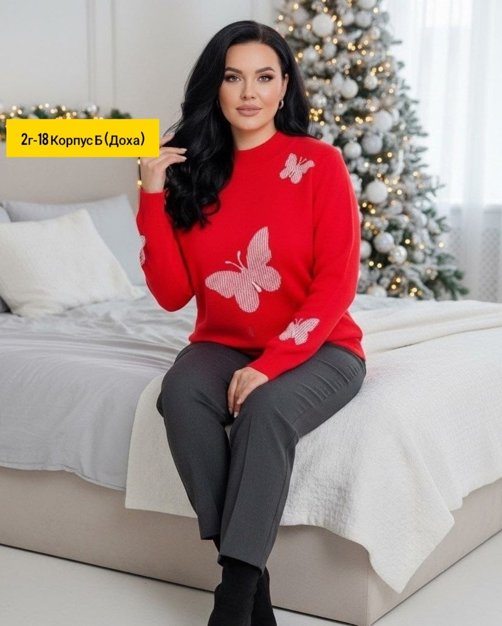 джемпер,женская кофта,свитера женские,джемпера женские,кофта джемпер