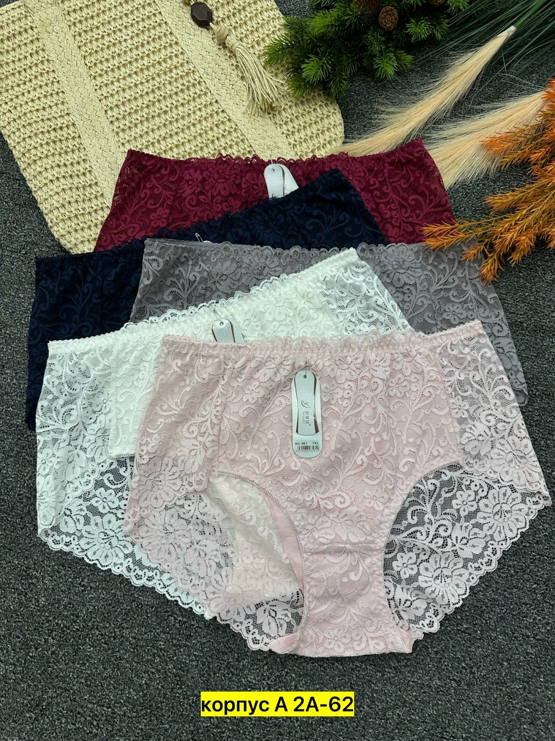трусы женские,комплект трусов женских,трусы женские 5 шт,трусы женски,трусики женские