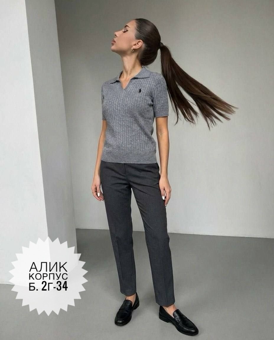 брюки женские с,модные брюки,летние брюки женские,брюки новинки