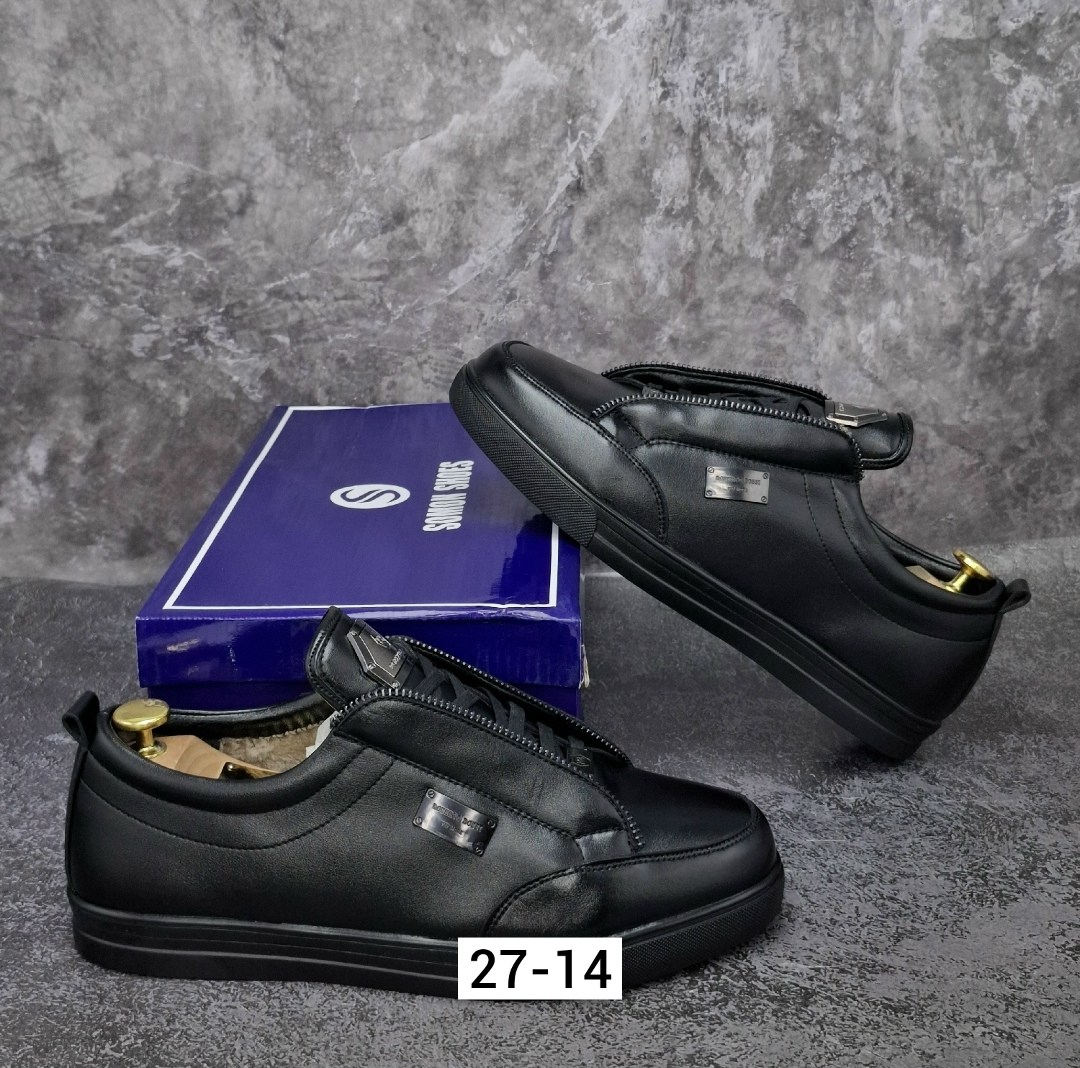 кеды мужские кожаные,,кеды для мужчин кожа,кеды кожаные,мужская