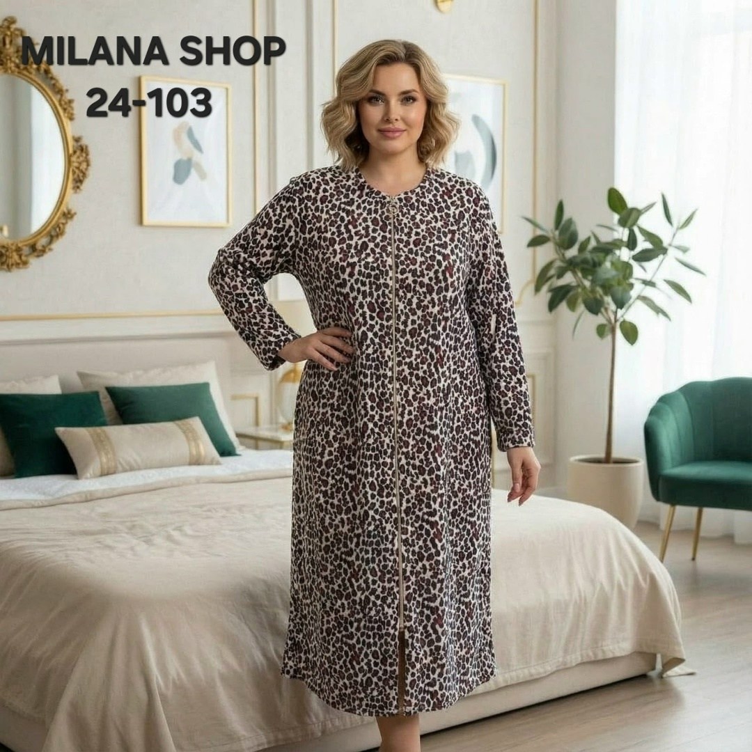 халат женский больших размеров,женские халаты,халат домашний женские,халат женский большого размера,халат женский вита домашний