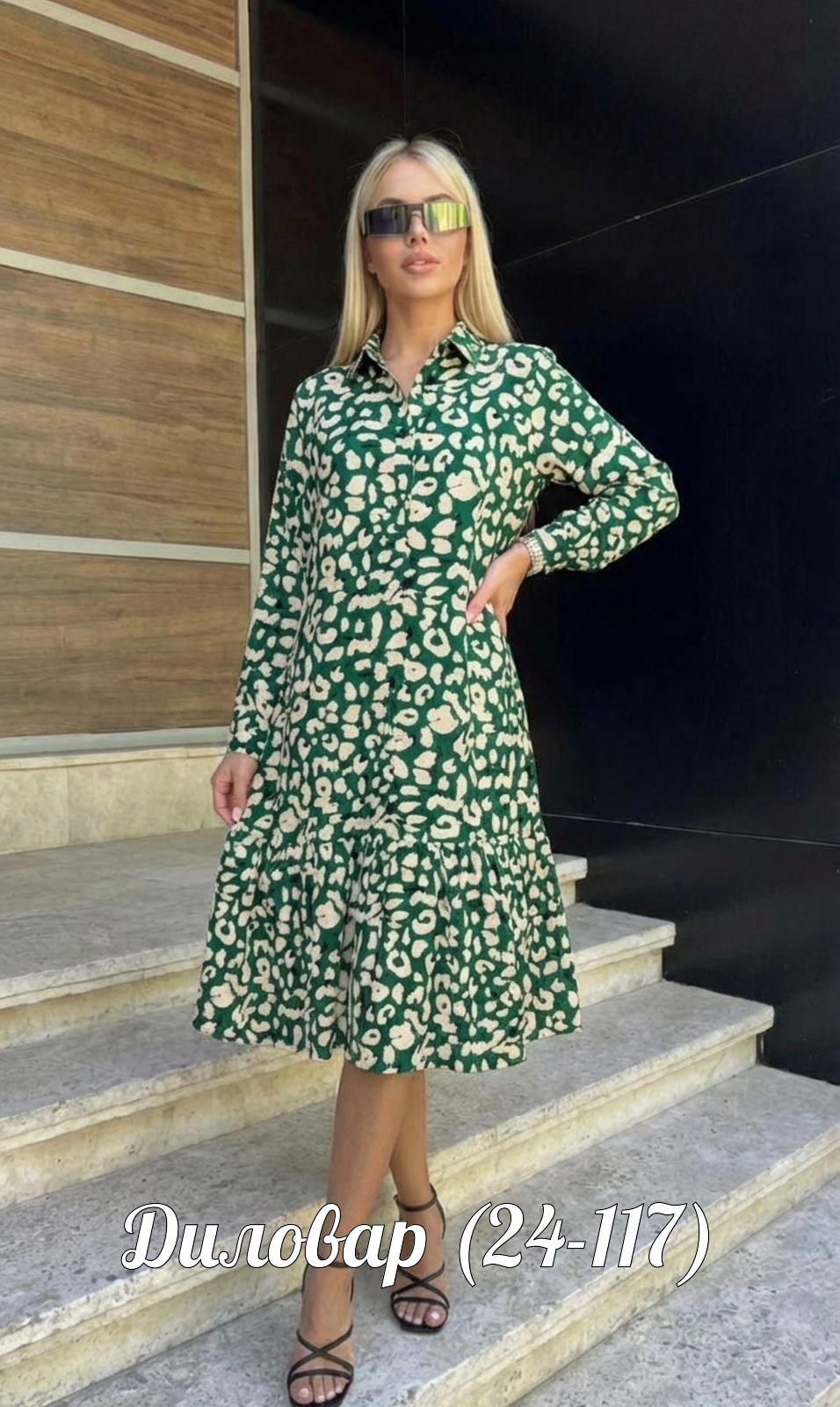 платье женская,платье,нарядное платье,платье с подкладом шифоновое женское,женское платье миди