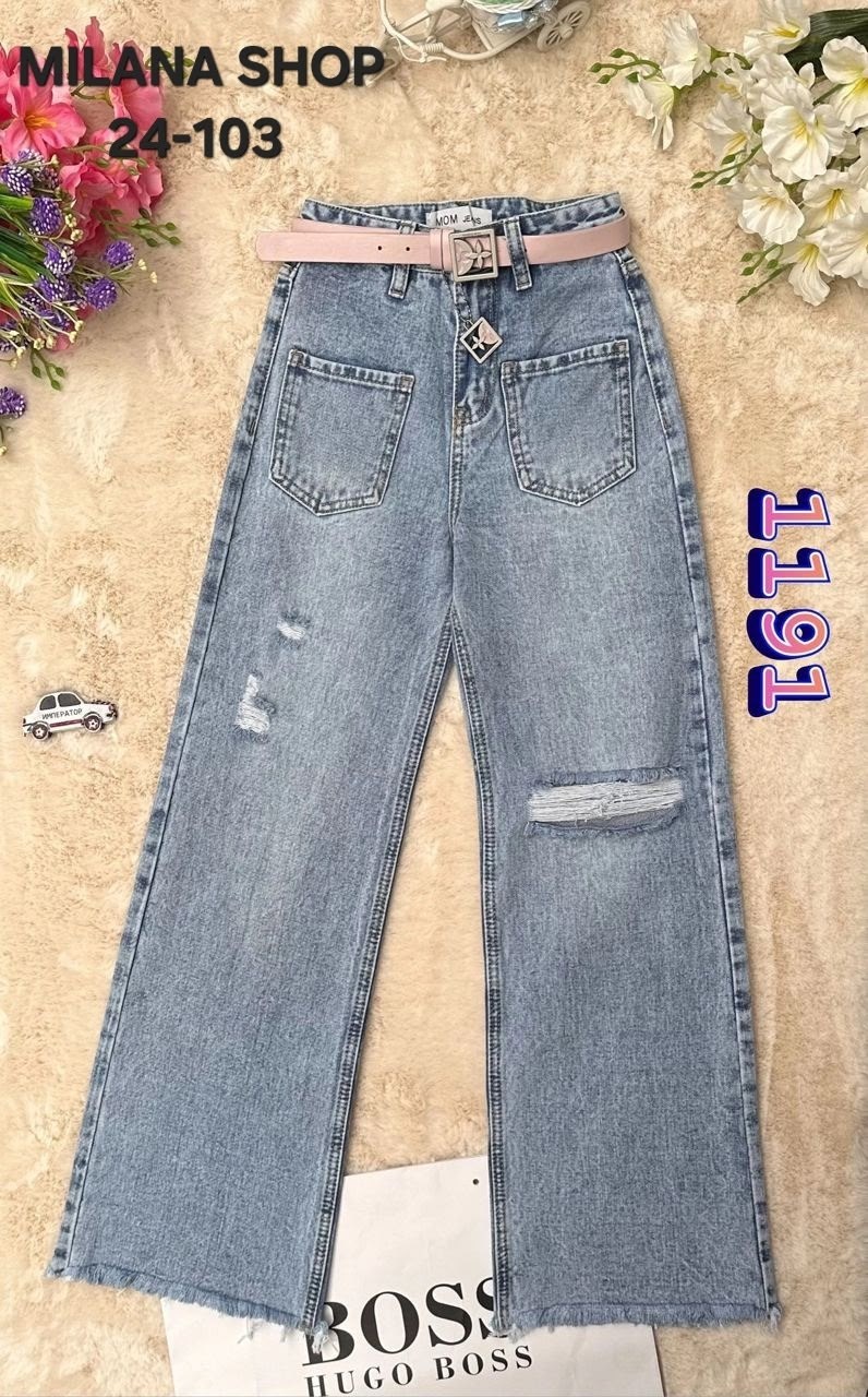 джинсы для девочки широкие,джинсы широкие,широкие джинсы женские,модные джинсы,женские джинсы