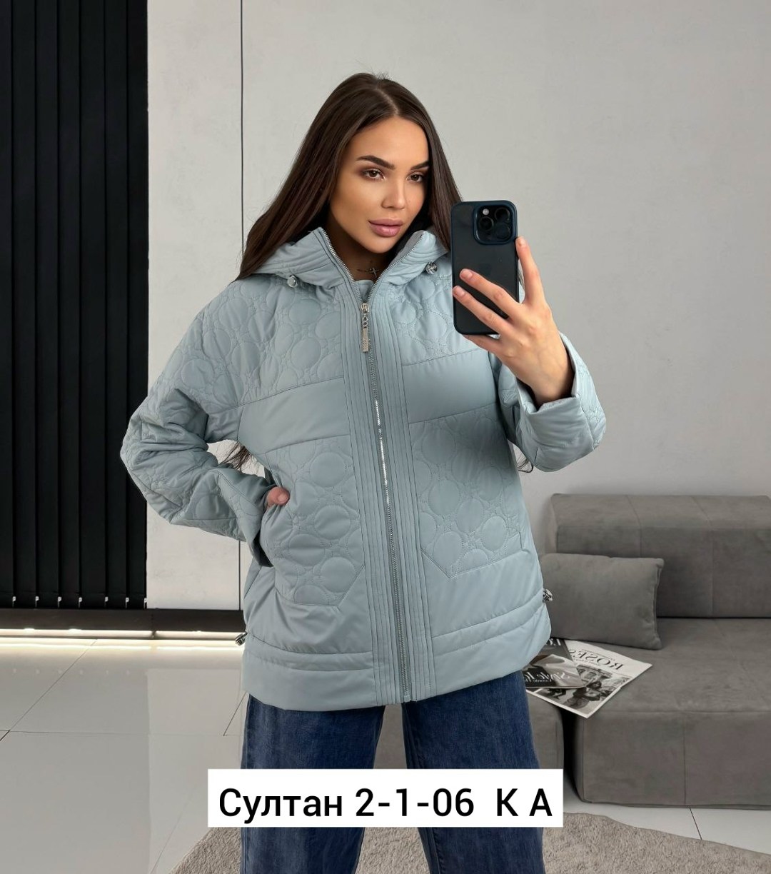 куртка женская демисезонная,куртка женская,демисезонная куртка,куртка,куртка женская весна