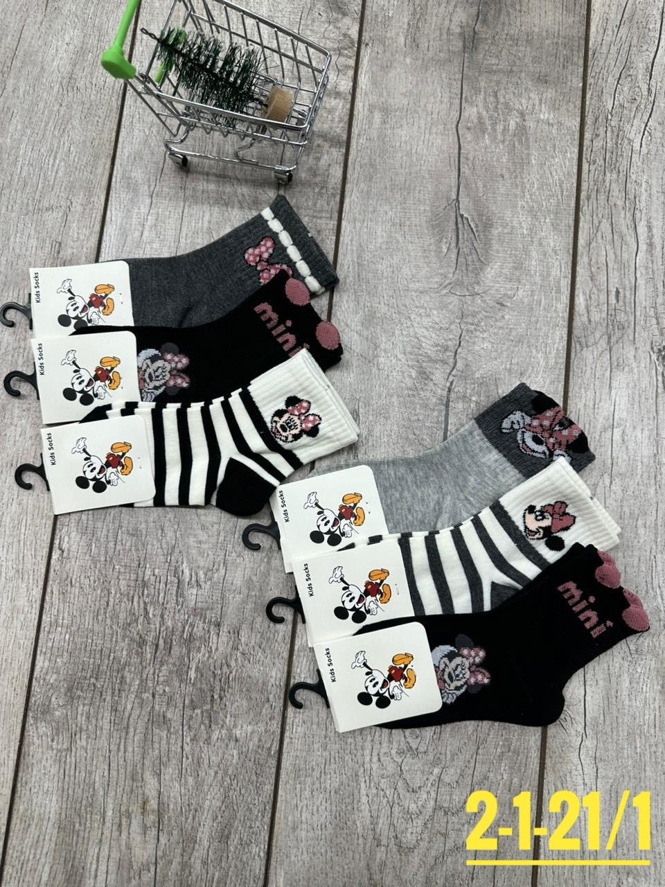 носки женские 10 пар,женские носки,носки женские 10 пар разного цвета,носки женские р,носки оптом от производителя