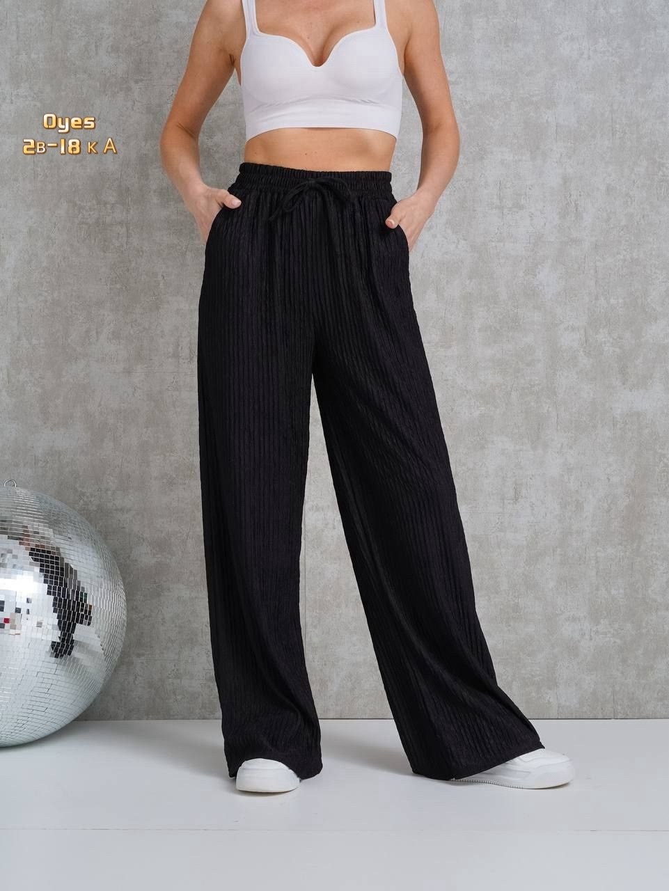 брюки лапша женские палаццо летние,брюки лапша женские палаццо,штаны палаццо,брюки широкие в рубчик палаццо,брюки палаццо