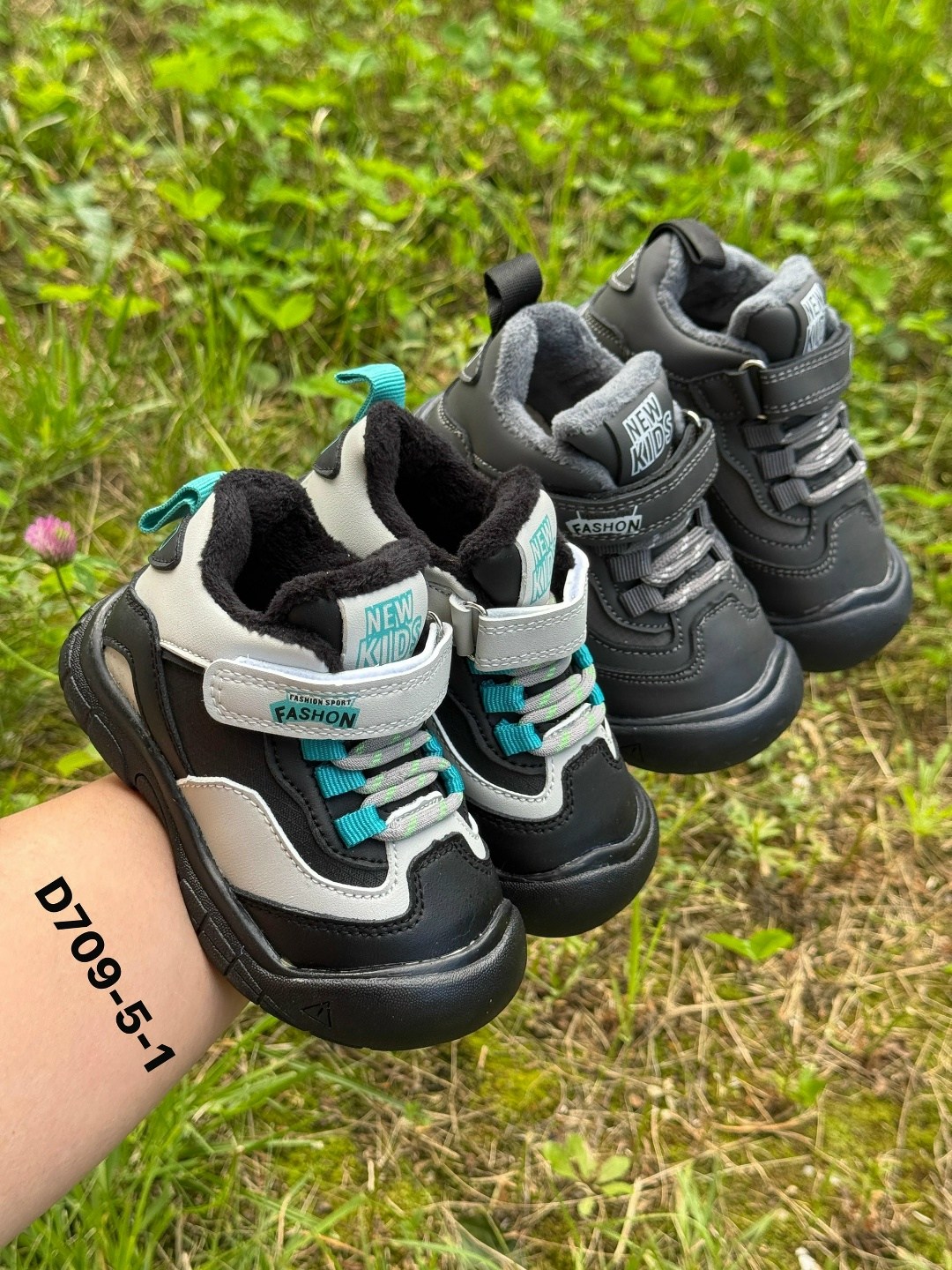 ,детская ,детские ботинки,кроссовки для мальчика,ботинки