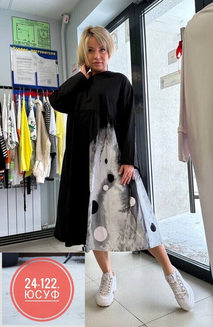 платье свободное,платье стильное,платье туника,платье большие размеры,платье