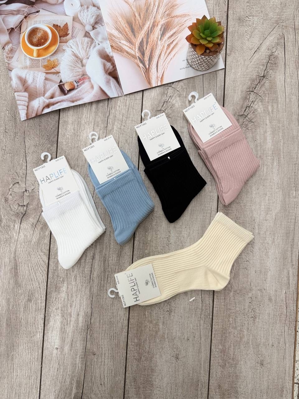 носки женские,носки комплект,комплект носки женские,носки женские хлопковые,носки женские 10 пар