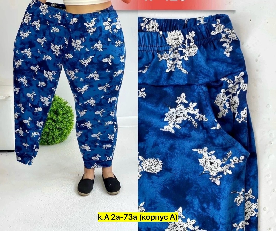 брюки с принтом свободные,женские штаны,брюки ассорти,брюки женские,брюки бриджи