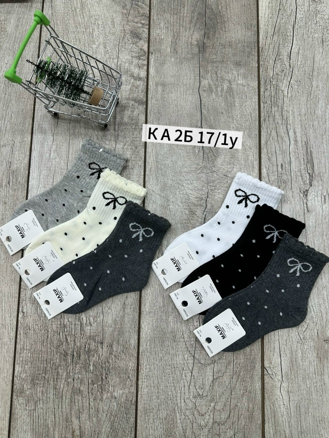 носки женские 10 пар,носки женские,носки женские 10 пар разного цвета,комплект носки женские,носки милые