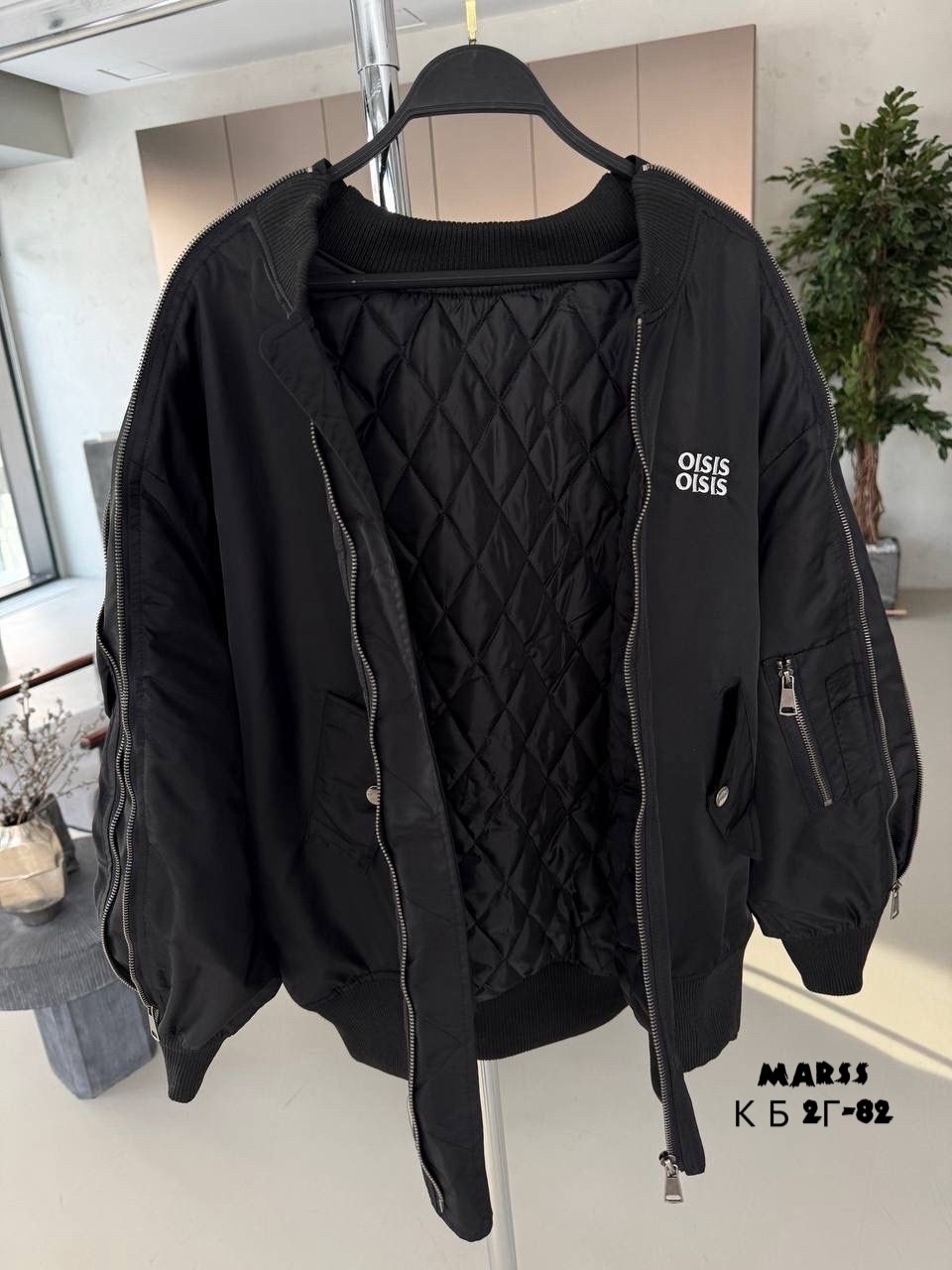куртка бомбер оверсайз,оверсайз куртка,куртка бомбер женская оверсайз осенняя mass mokke,куртка бомбер женская,куртка бомбер