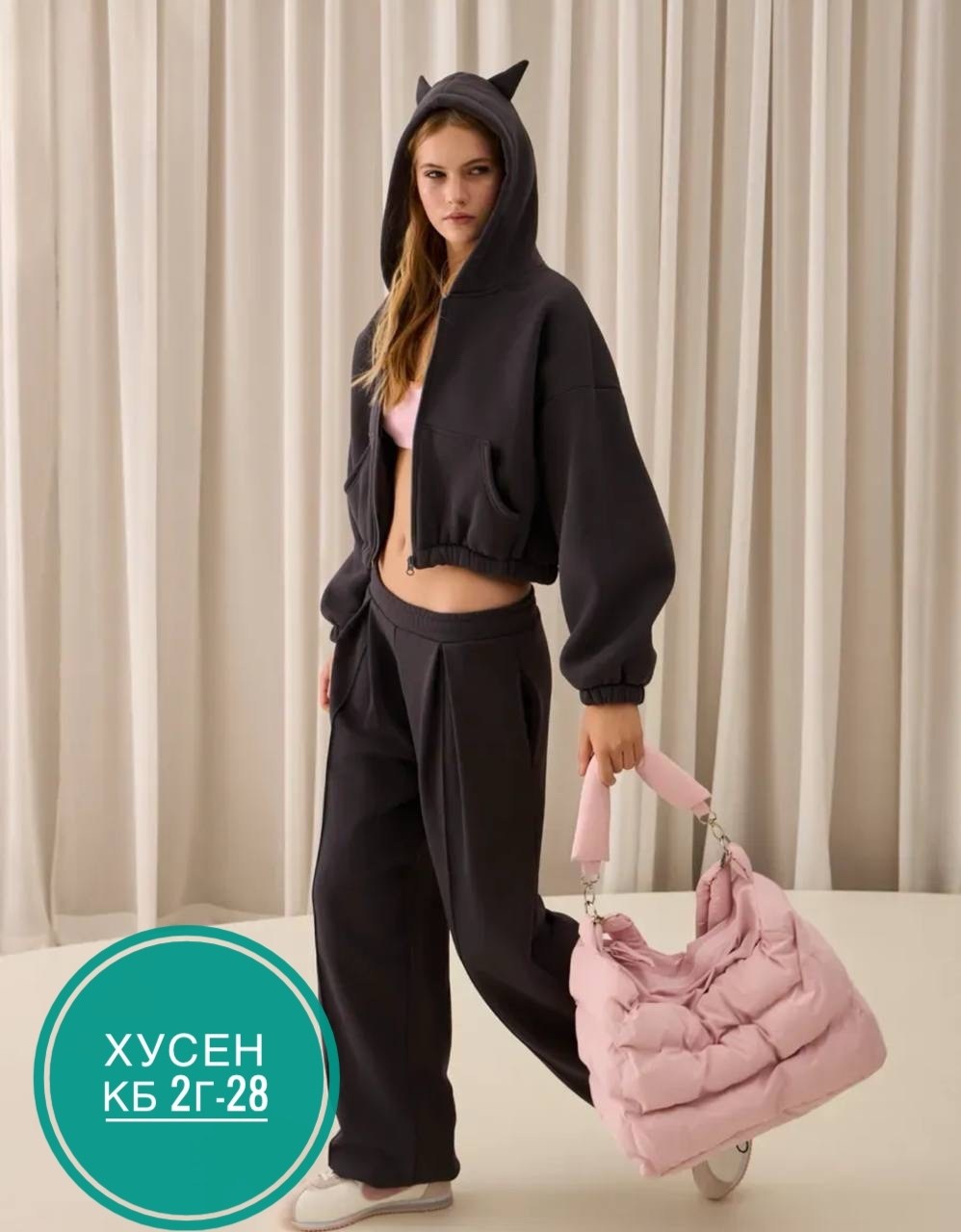 костюм спортивный,женское толстовка,кофта с рожками,женская кофта,стильное худи