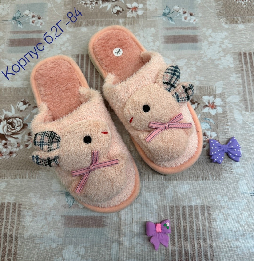тапочки домашние женские,домашние тапочки,тапочки детские домашние,женские тапочки,тапочки детские
