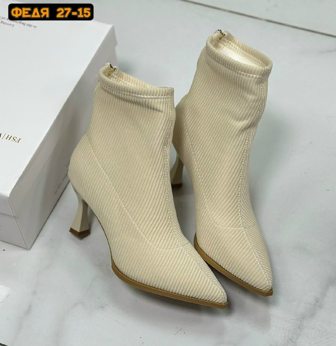 ,женские ботильоны,модные ботильоны,стильные ботильоны,женские полусапожки