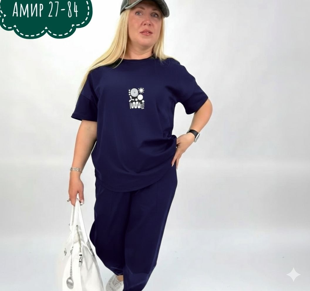 спортивные костюмы женские,женские костюмы больших размеров,костюм трикотажный женский, больших размеров,костюм