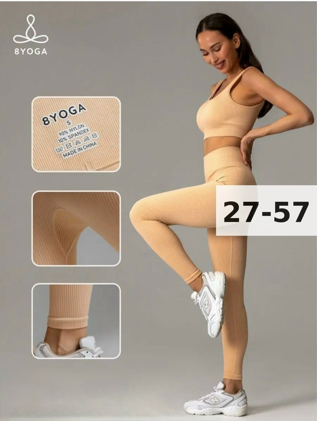 легинсы женские спортивные,зеленые лосины,легинсы для фитнеса,легинсы спортивные,женские леггинсы спортивные