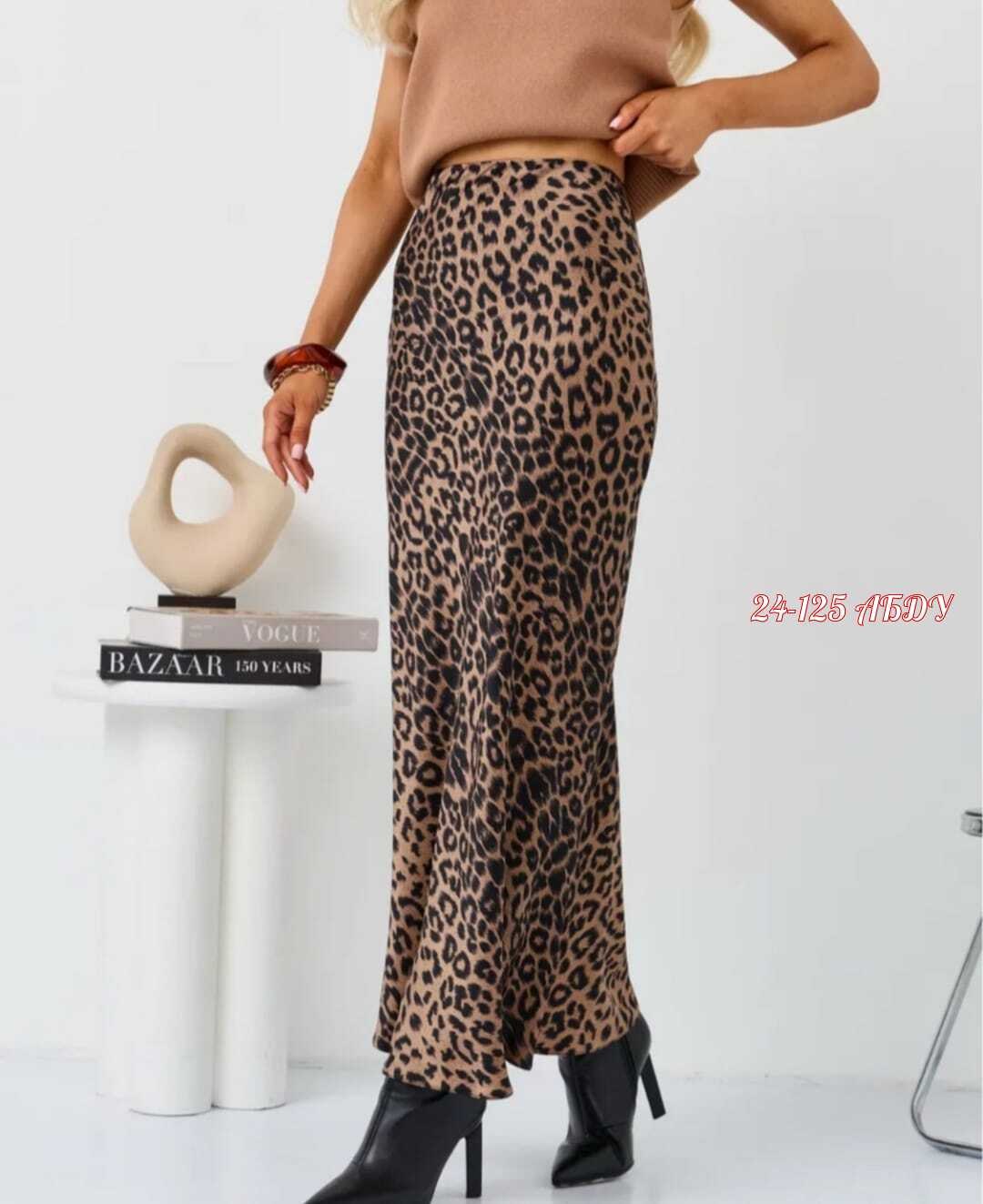юбка леопард макси атласная из шелка mio stile,женская длинная юбка-макси с леопардовым принтом,юбка леопардовая макси,леопардовая юбка,юбка с леопардовым принтом