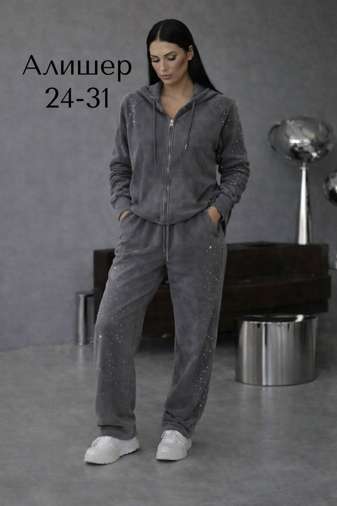 женский спортивный костюм больших размеров,велюровый спортивный костюм,велюровый спортивный костюм больших размеров,спортивный костюм женский,женский костюм