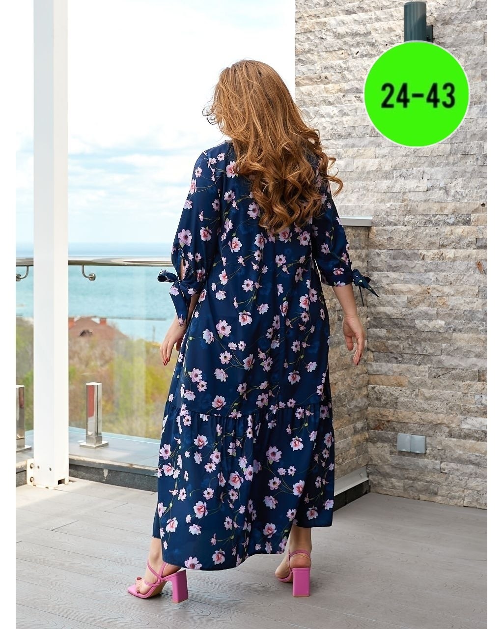 женское платье больших размеров,платье женское,платье большие размеры,платье,нарядное платье