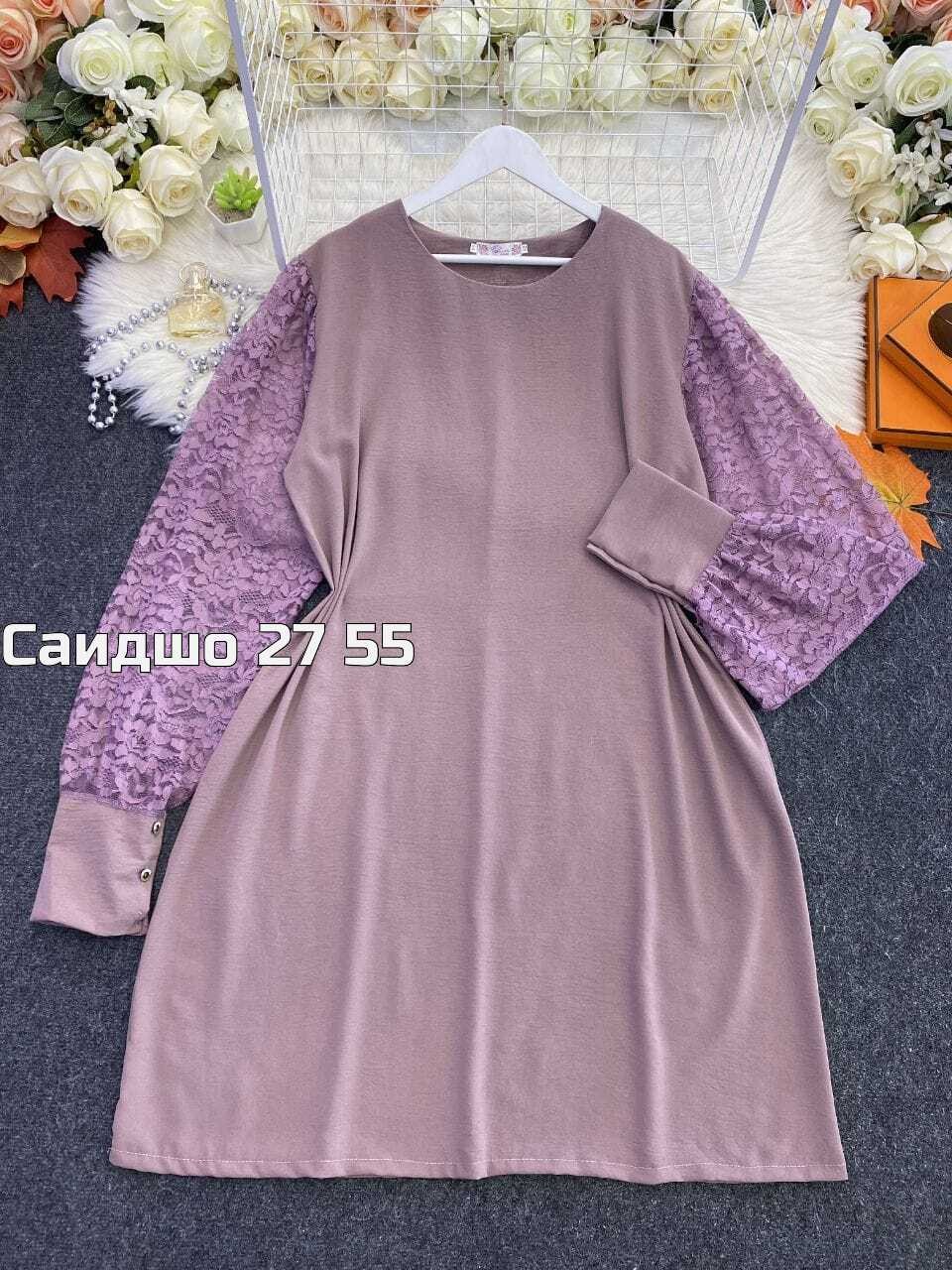платье женское,платье,платье нарядное,стильное платье,платье с гипюром