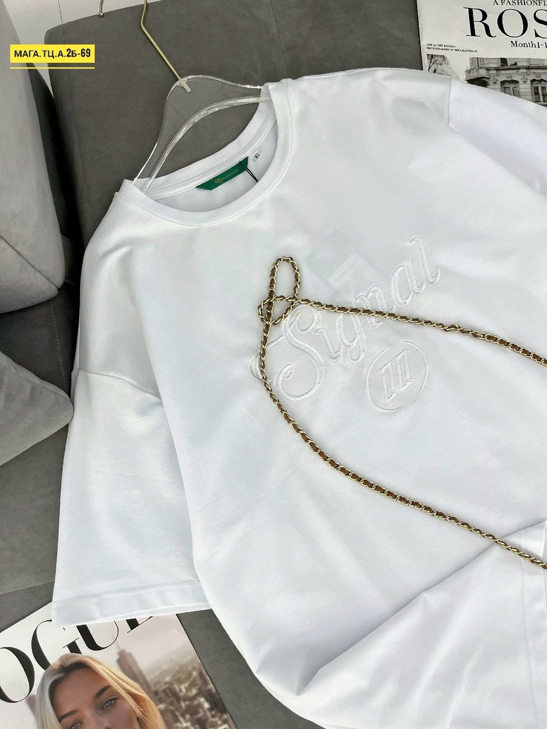 женская футболка,футболка женская оверсайз,женская футболка белая,женская базовая футболка,футболки оверсайз