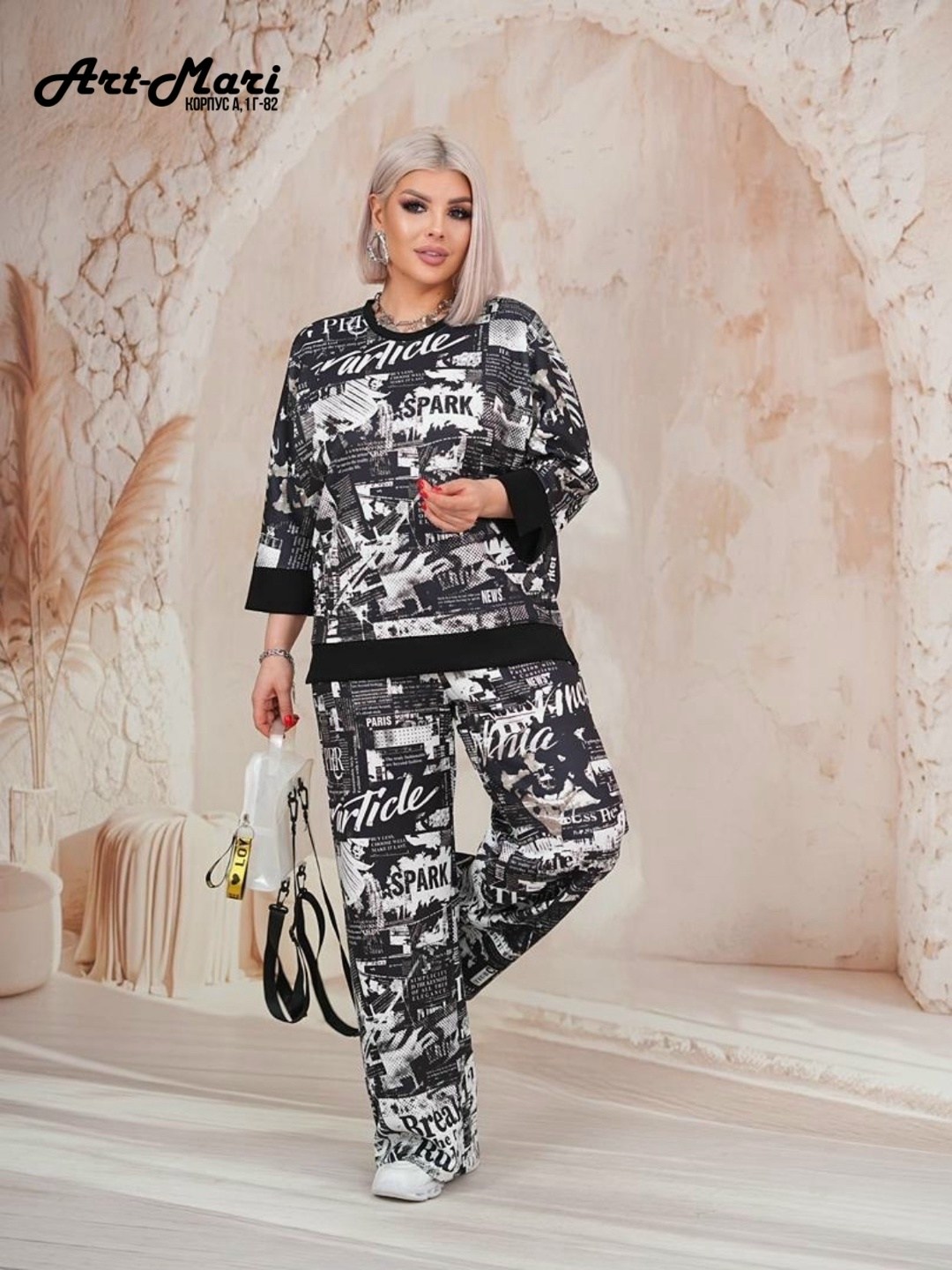 костюм женский,костюм с брюками,костюм спорт,костюм,костюм спорт шик