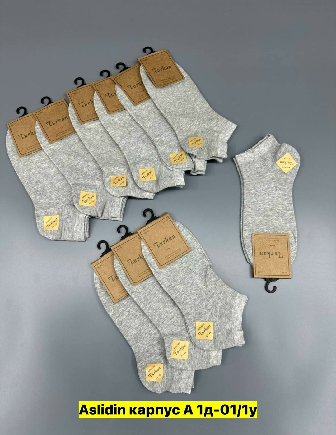 носки мужские turkan,носки мужские turkan короткие,носки мужские,носки turkan женские 10 пар,носки turkan