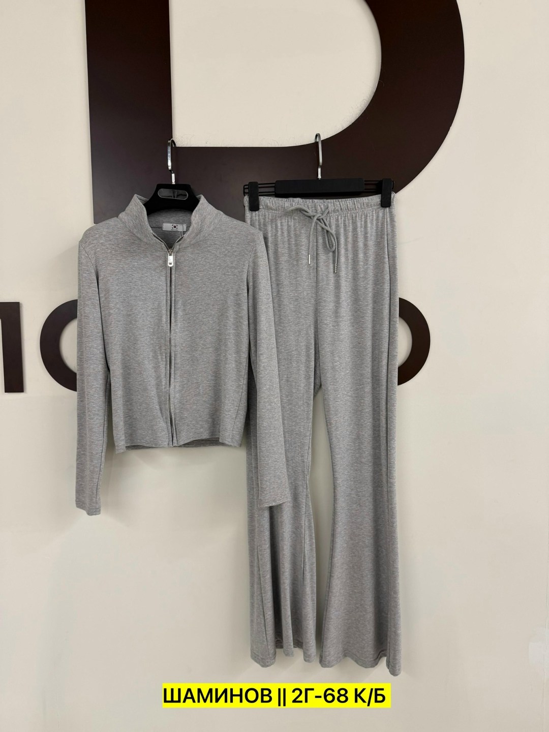 трикотажный костюм,женские костюмы,костюм двойка кашемир,костюм двойка,кашемировый костюм loro piana