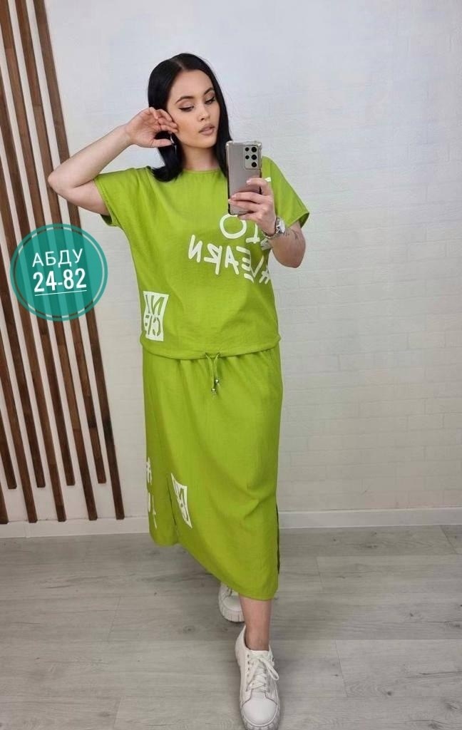 костюм с юбкой,женские костюмы с юбкой,костюм двойка,женские костюмы,костюм двойка женская