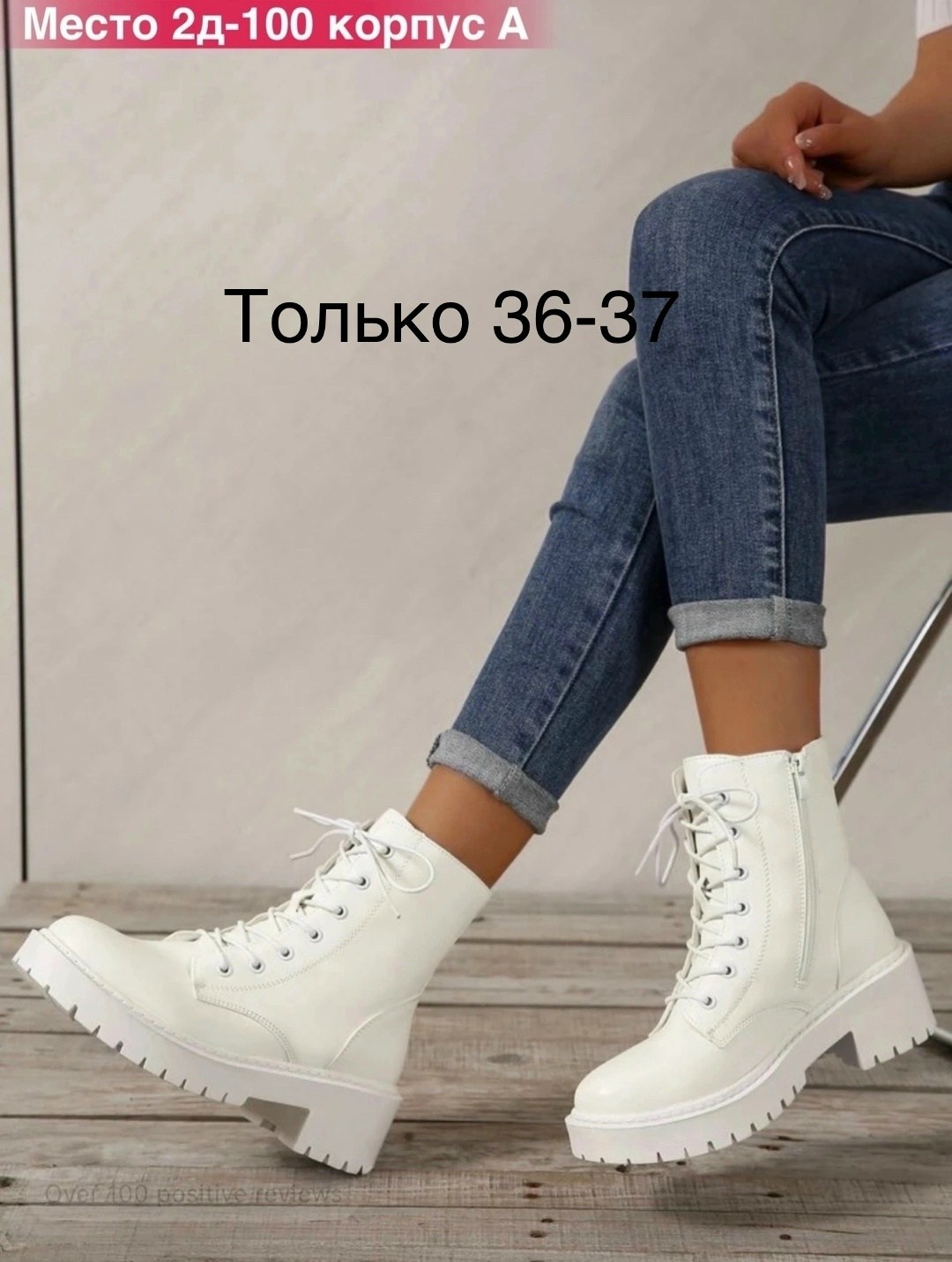 кроссовки женскиe,кроссовки женские зимние,кроссовки зимнее,белые зимние кроссовки женские нью баланс,кроссовки