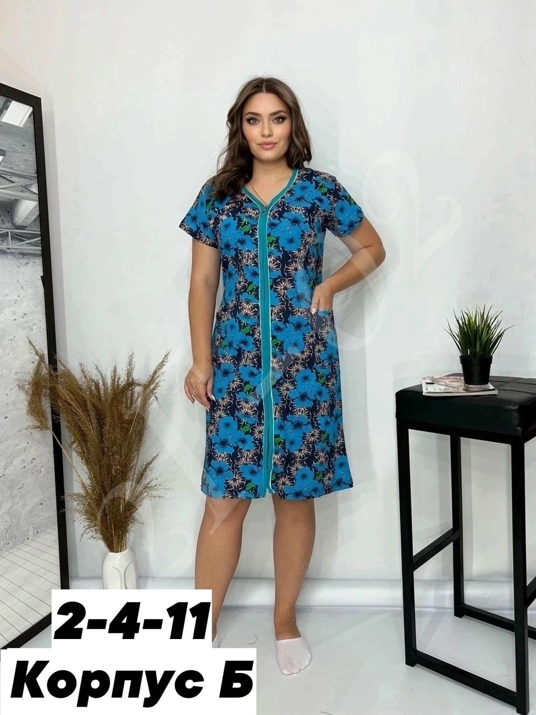 халат женский,халат женский 56-58 размера,халат домашний женский,халат большие размеры,халат женский домашняя одежда